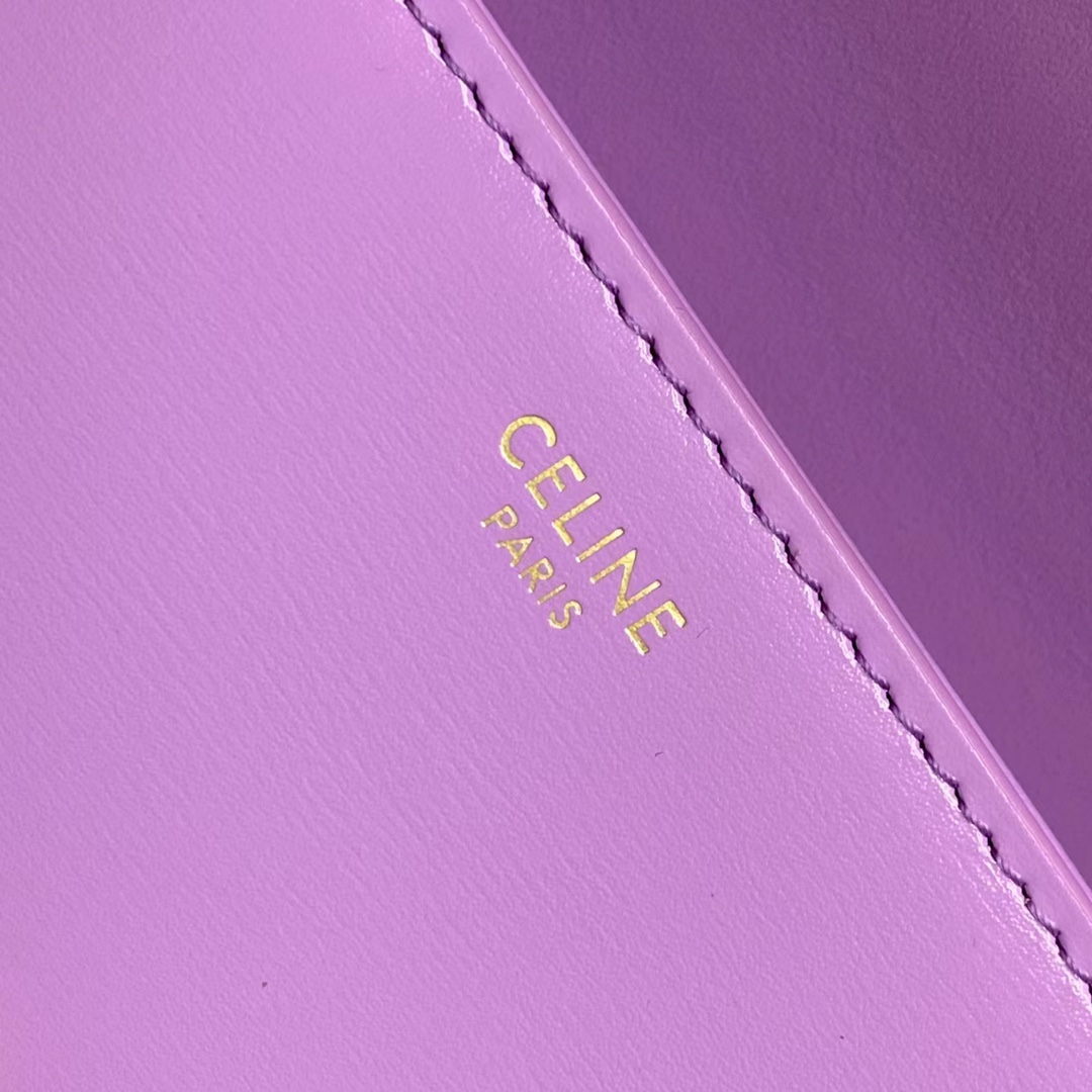 Celine Chain Shoulder Bag Cuir Triomphe In Shiny Calfskin Lilac Purple 199243